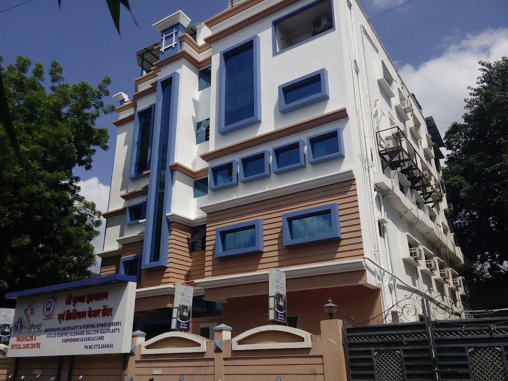 Dr. Shrikrishna Hrudayalaya And Critical Care Center