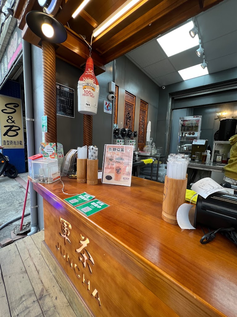 軍茶-台南崇善店 的照片