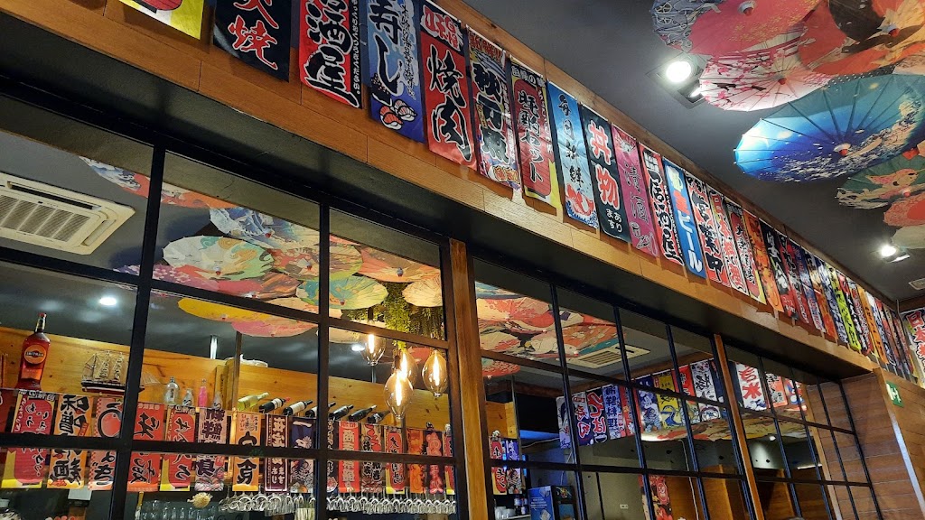 Restaurant japones Mataro Imaki — Ambiente