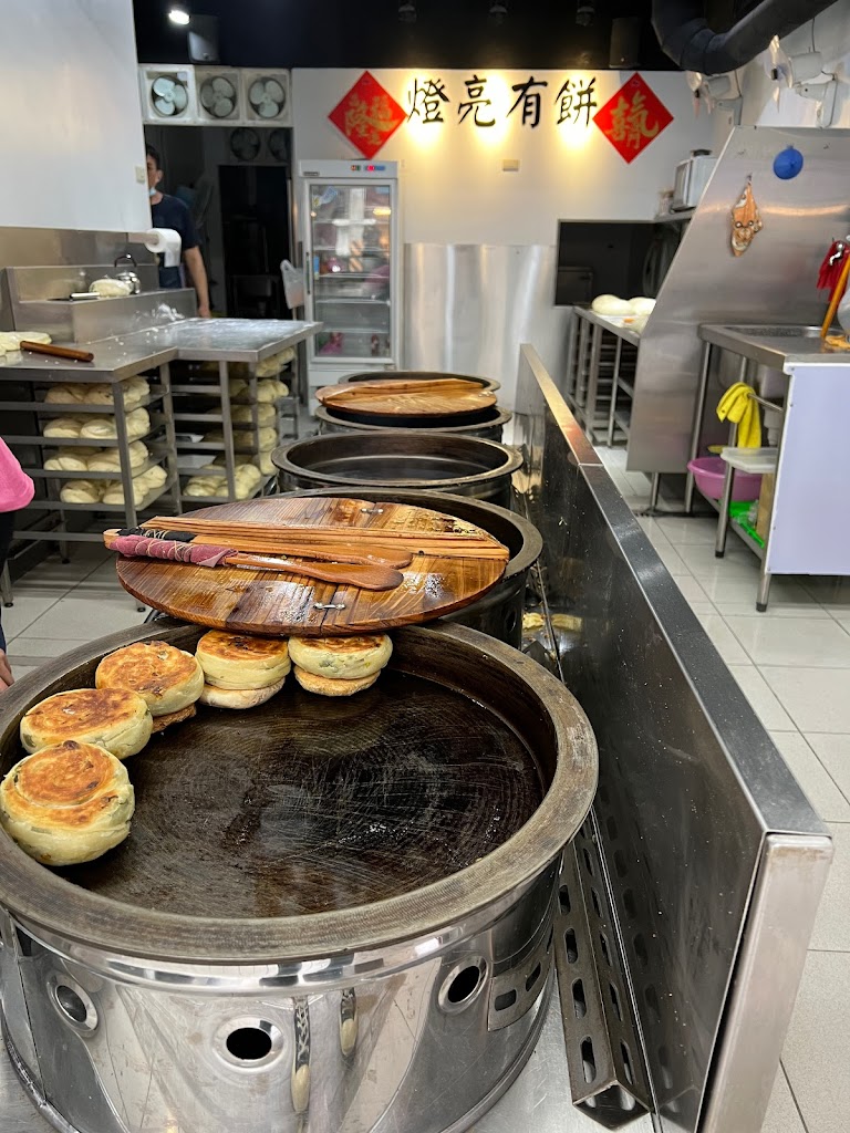 燈亮有餅-北投山東蔥油餅 的照片