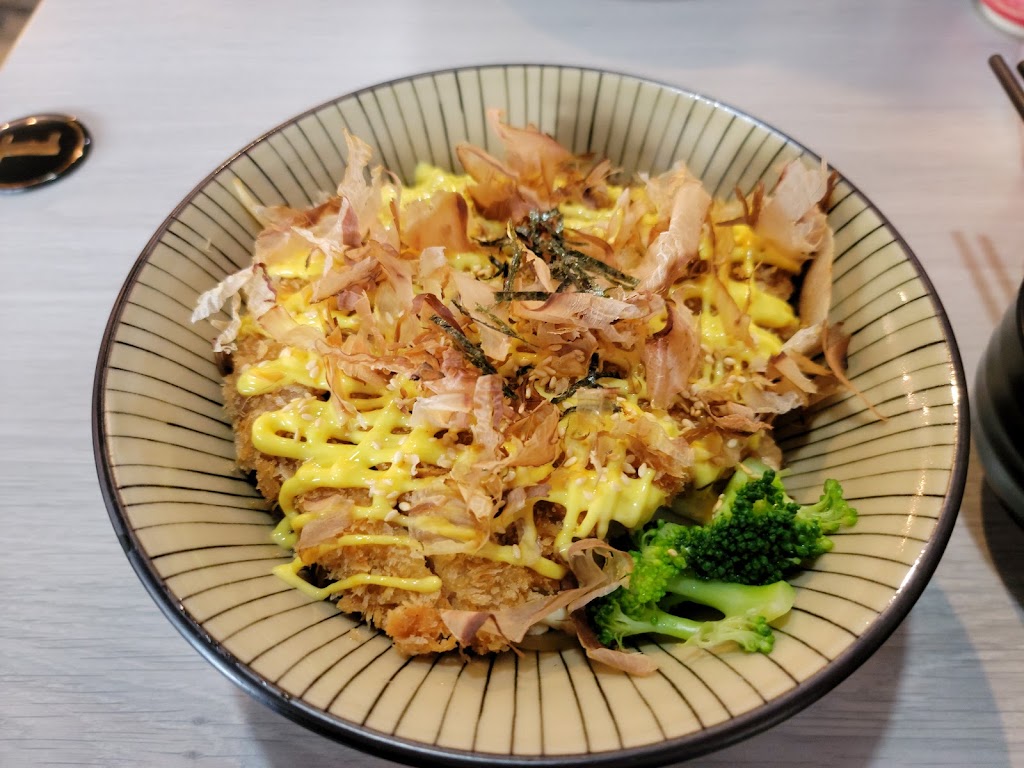 食上屋丼飯 的照片
