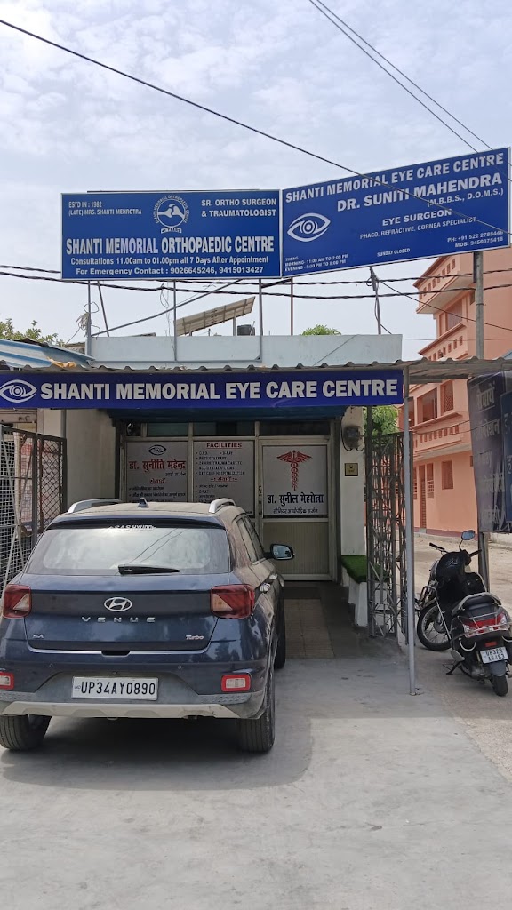 Shanti Memorial Eye Care Centre