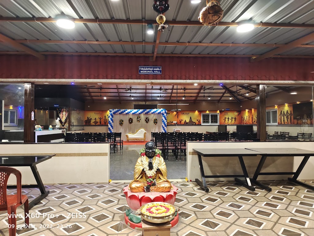Raajavirundhu Family Restaurant Non Veg A C