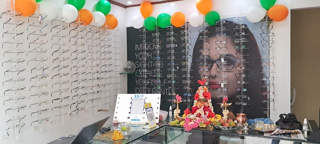 Adarsha Vision Care