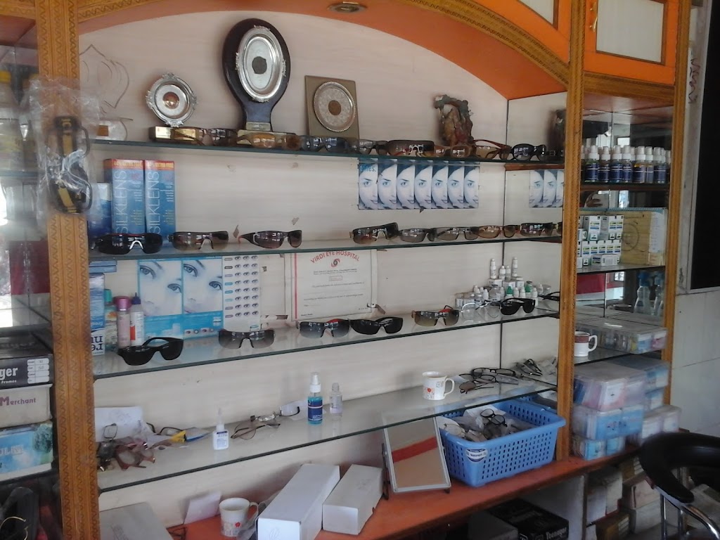 Display case