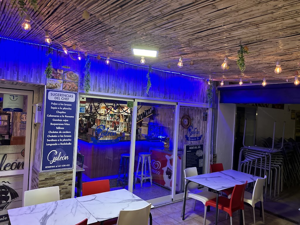 Restaurante Galeon, Playa de Gandia — Ambiente