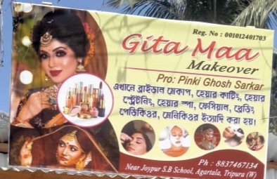 Gita Maa Make Over