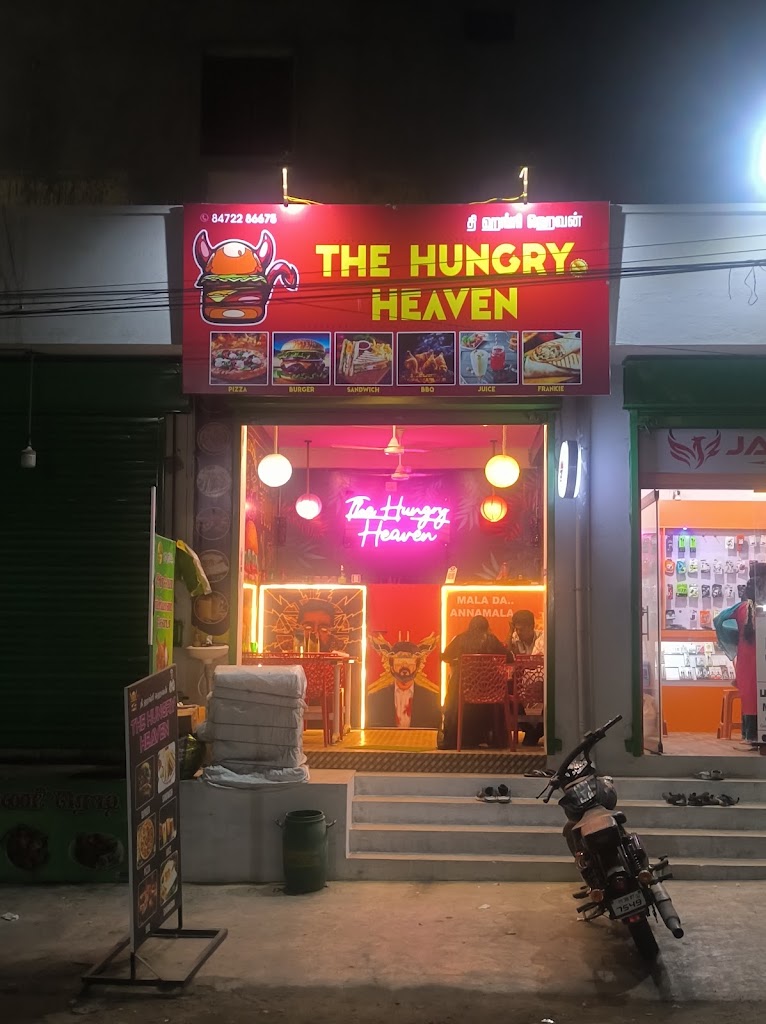 The Hungry Heaven