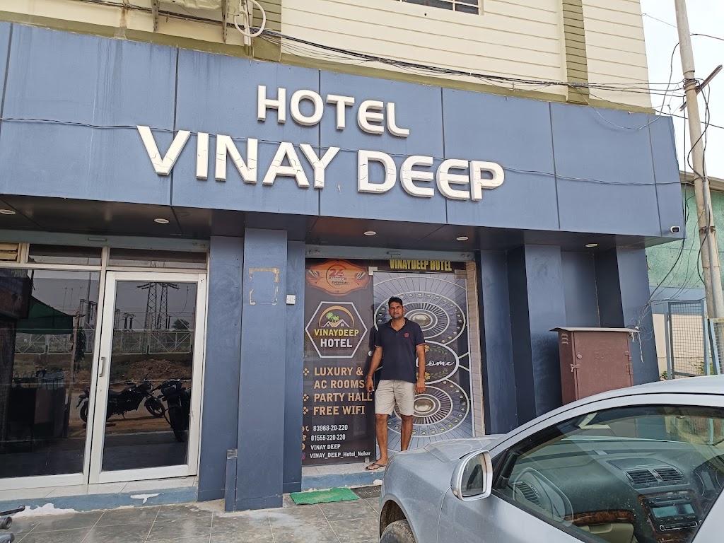 Vinaydeep Hotel
