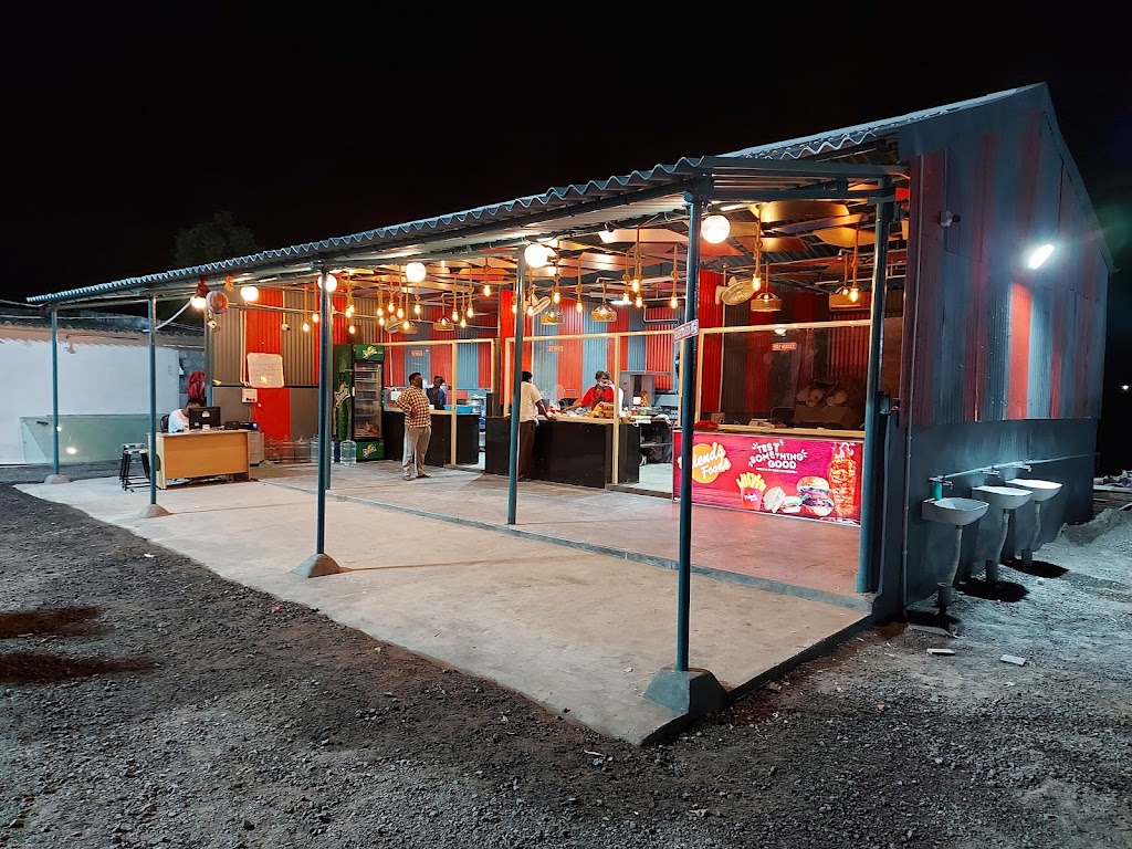 Sri Uma Maheswara Foodcourt