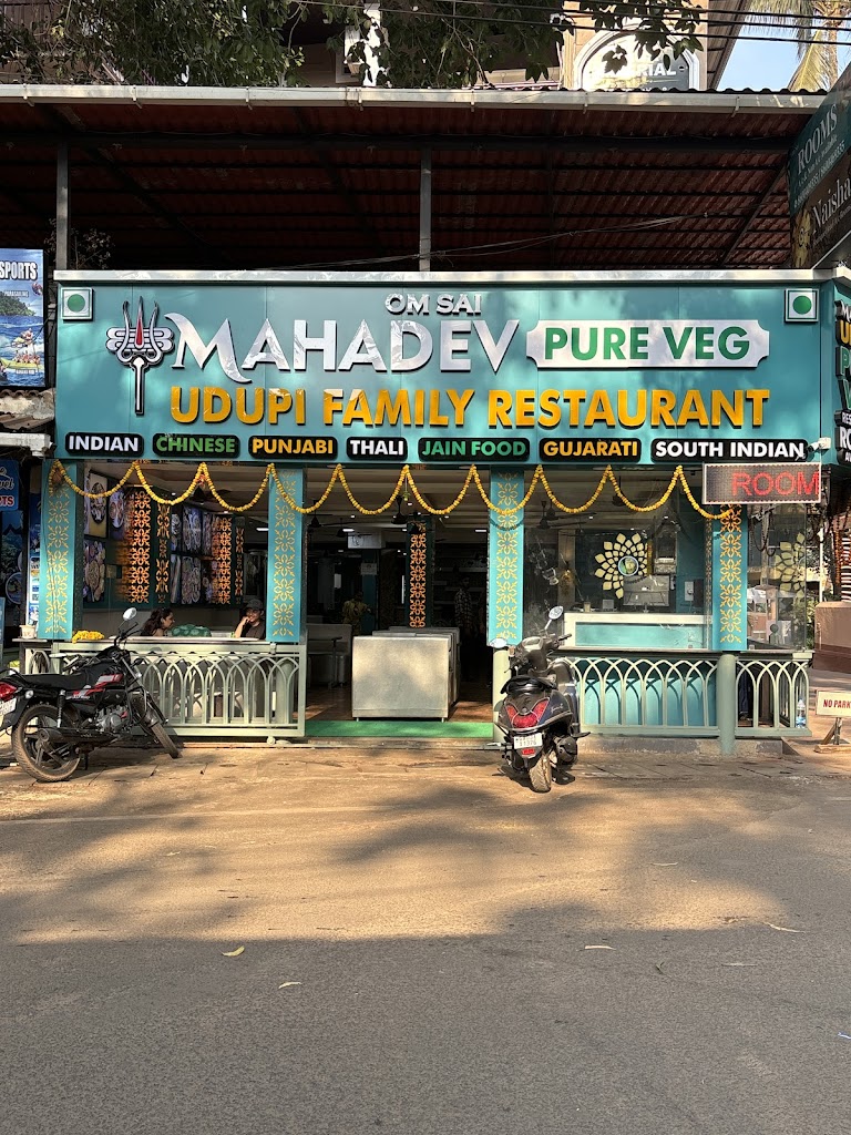 Mahadev Pure Veg Udupi Family Restaurant