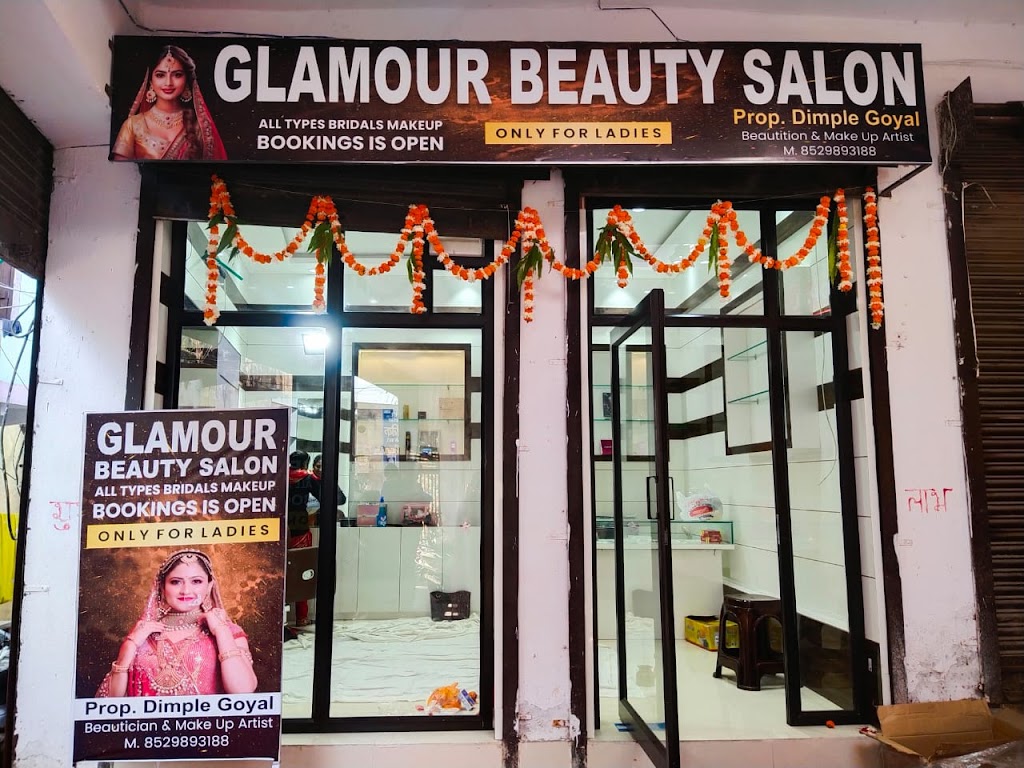 Glamour Beauty Salon