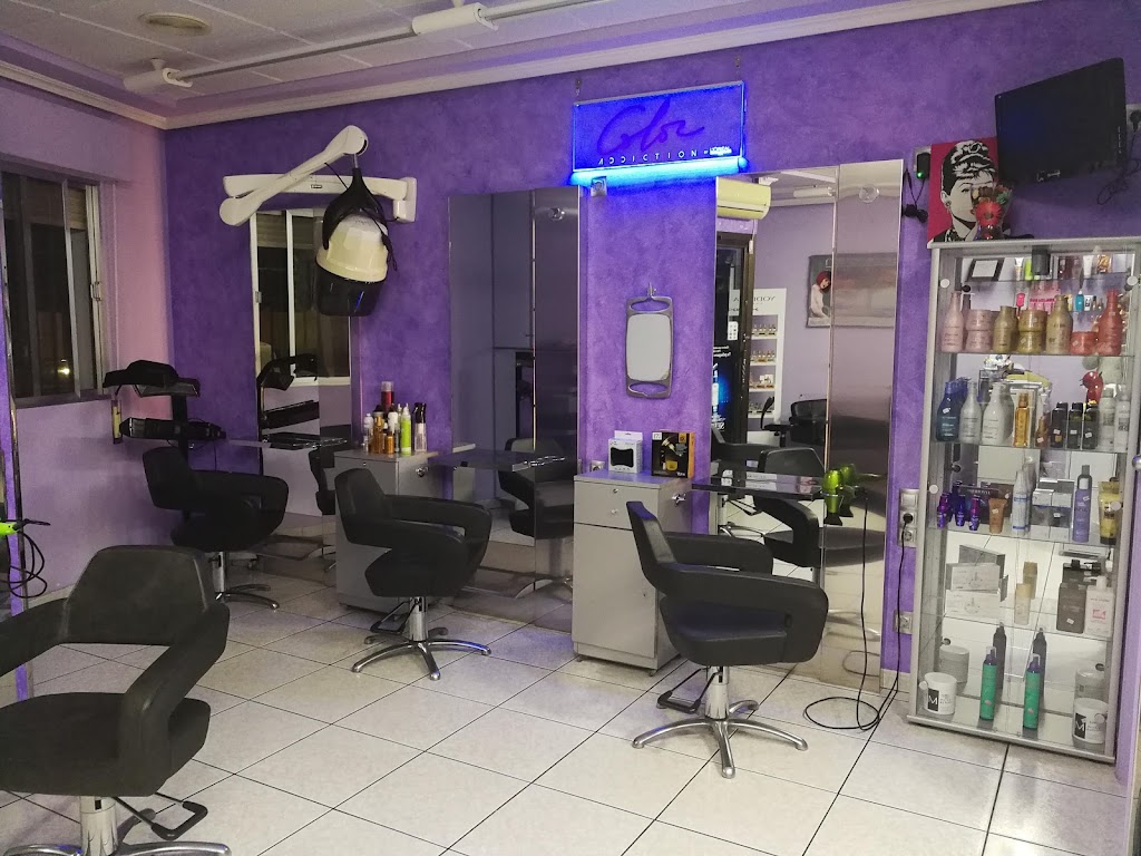 Peluqueria New Look — Interior