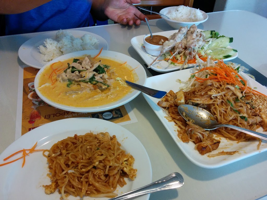 Thai Lao Restaurant