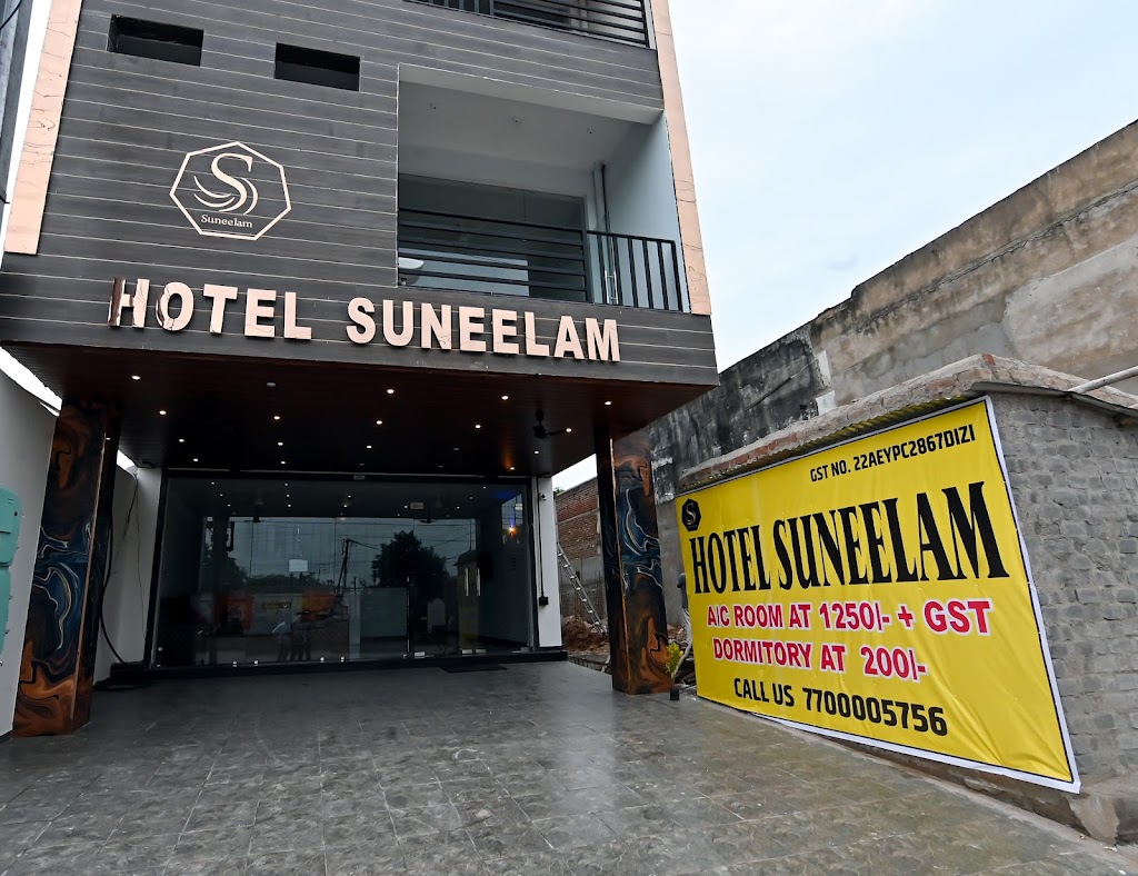 Hotel Suneelam