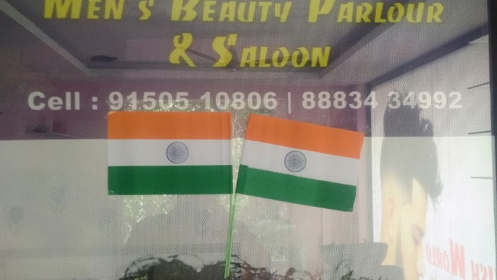Stylish World Mens Beauty Parlour Saloon