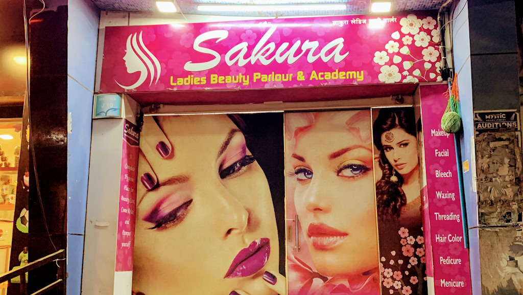 Sakura Beauty Parlour