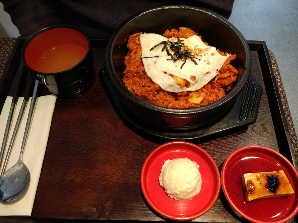 Kimchi fried rice