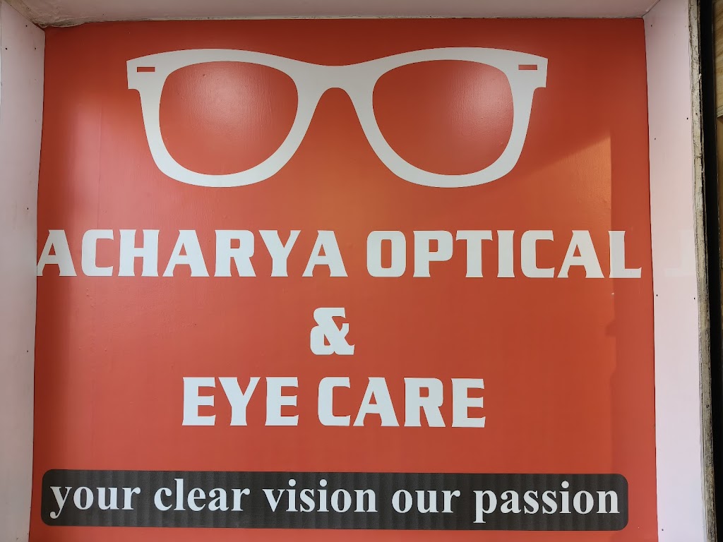 Acharya Optical Eye Care