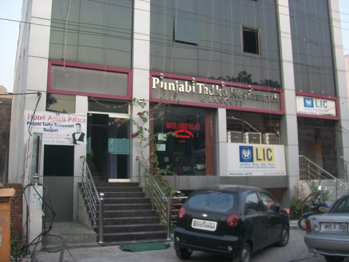 Exterior