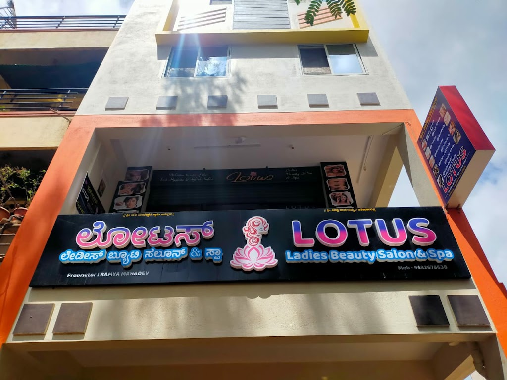 Lotus Ladies Hair Beauty Salon