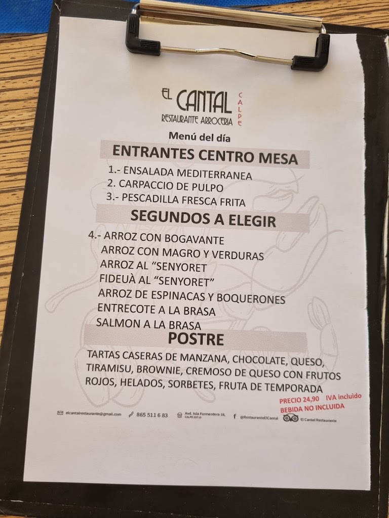 EL CANTAL RESTAURANTE ARROCERIA — Carta