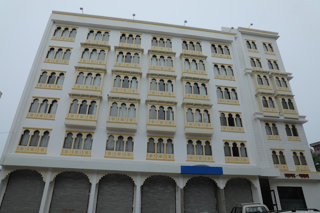 Nagar Bhavan Nathdwara