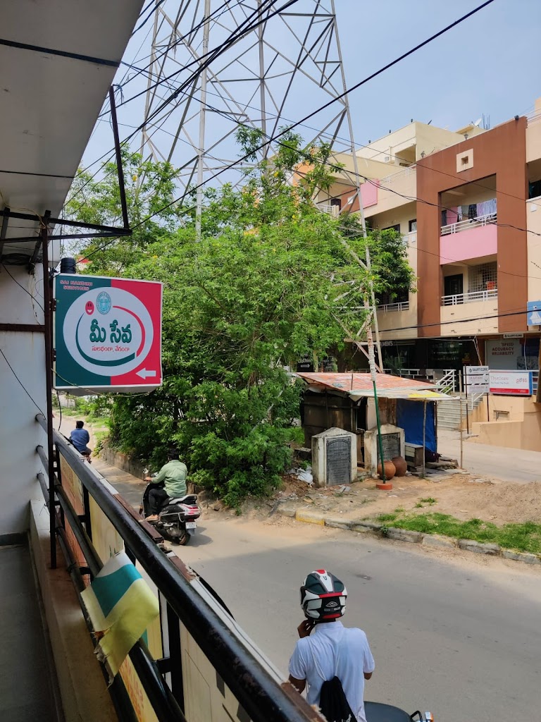 Meeseva Center Kukatpally