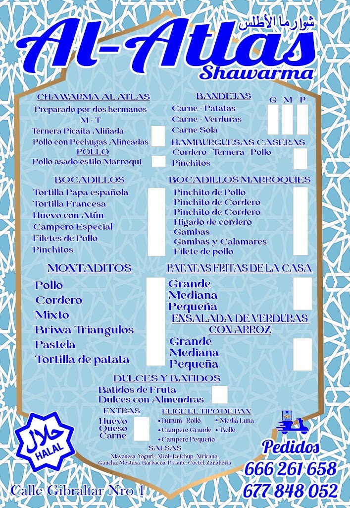 Chawarma Al Atlas — Carta