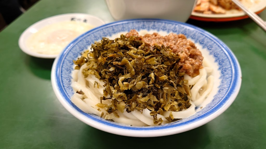 萍姊酸菜麵(原萬國酸菜麵) 的照片