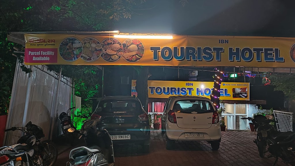 Ibn Tourist Hotel