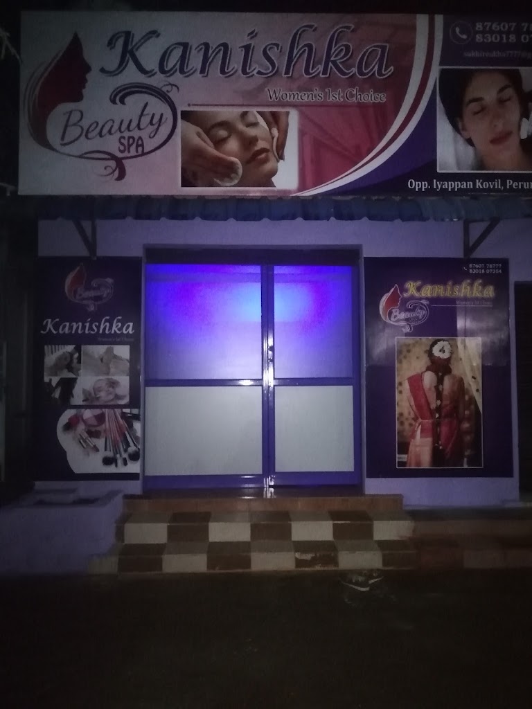 Kanishka Bridal Mehandhi Studio