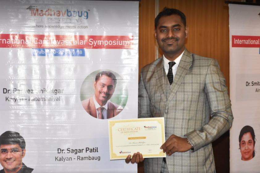 Dr. Madhavbaug Cardiac Clinic Dombivali Midc