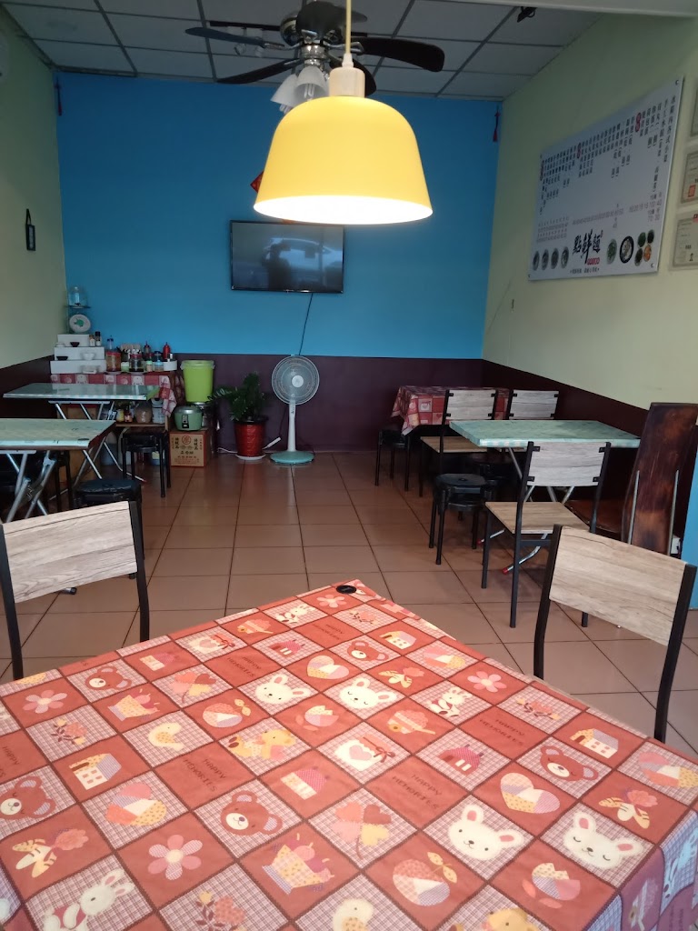 點鮮麵/台中北區麵食/台中北區美食/台中北區小吃/台中北區必吃/附近美食/restaurants 的照片