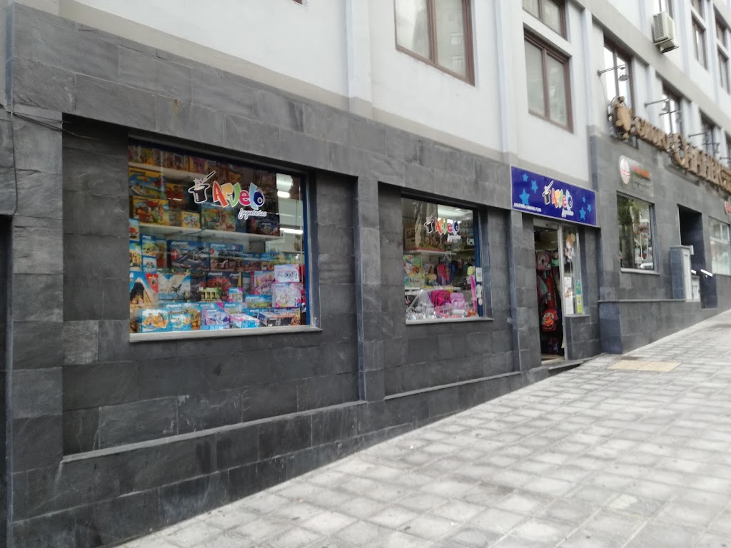 Juegueterias Arvelo Avenida el Puente