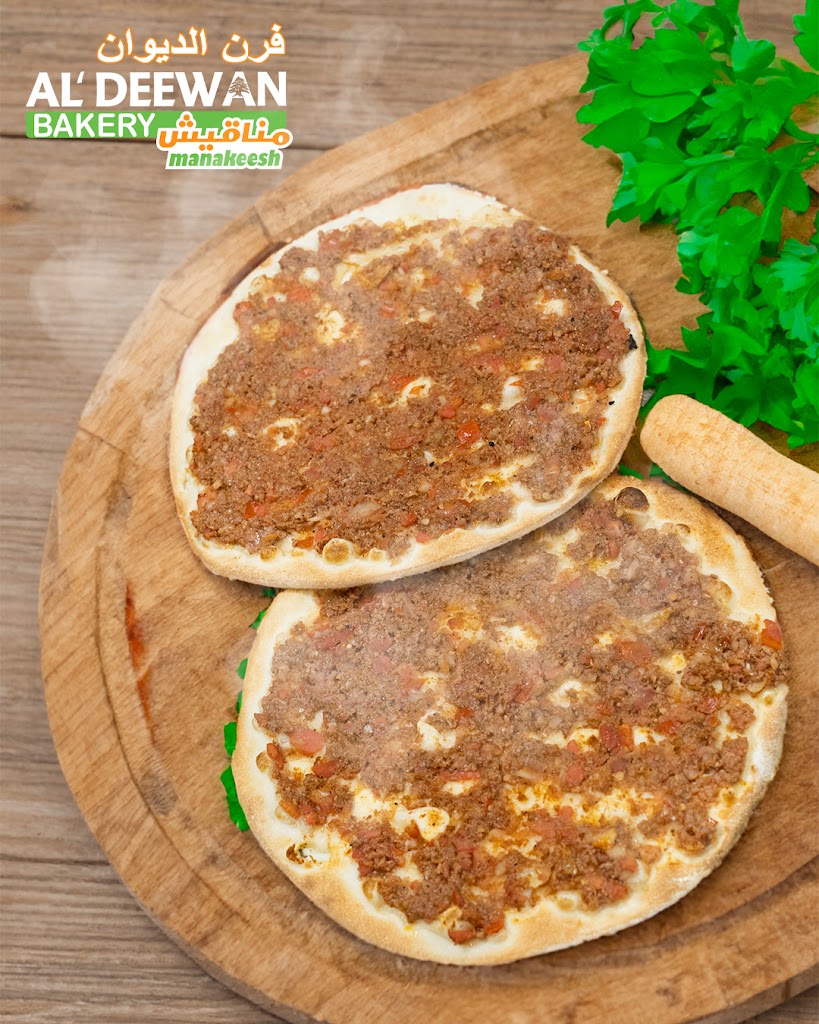 Lahmacun