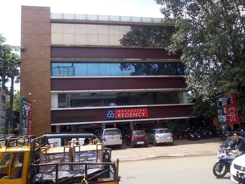 Hotel Nakshatra Regency