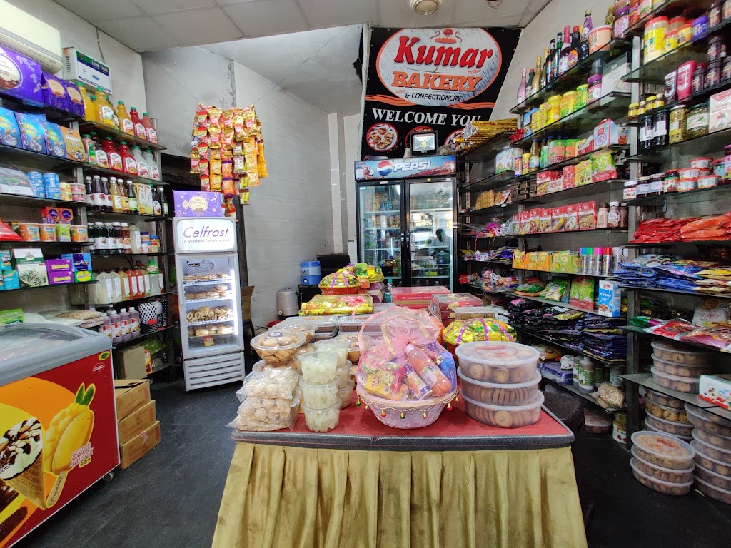 Kumar Bakery