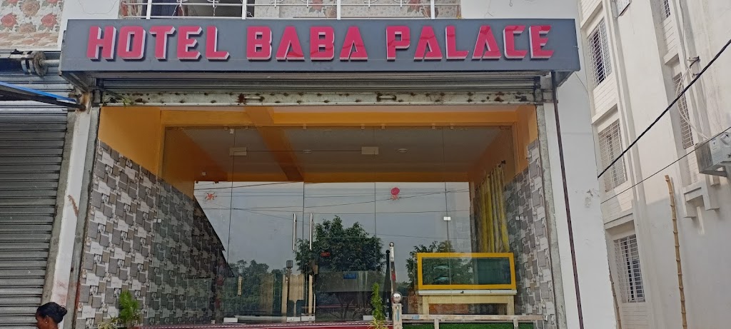 Hotel Baba Palace Deoghar