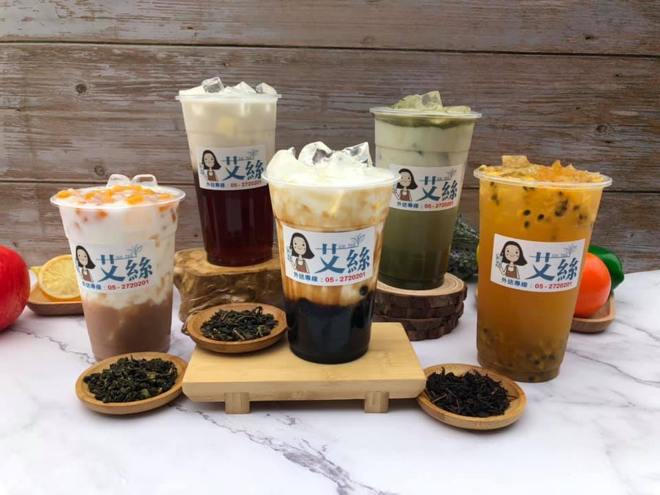 艾絲ice tea-冰品飲料店 的照片