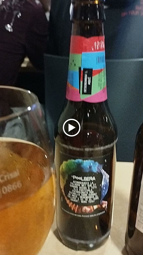Granja Xacri — Videos