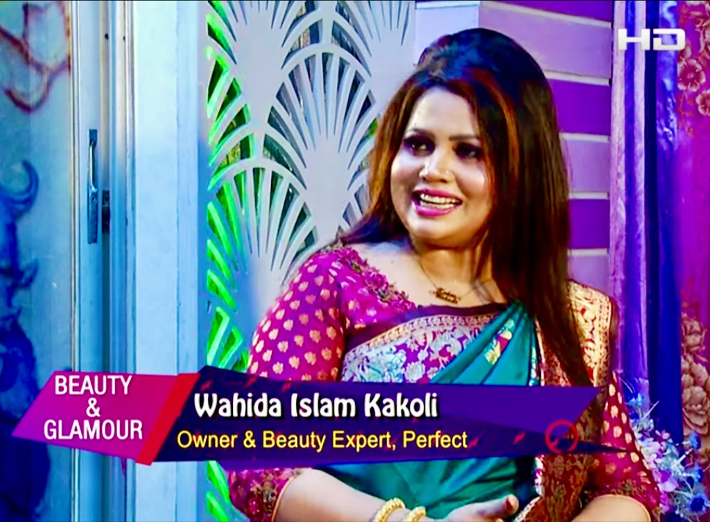 Perfect Beauty Parlour