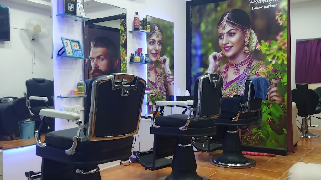 Punnagai Unisex Beauty Parlour