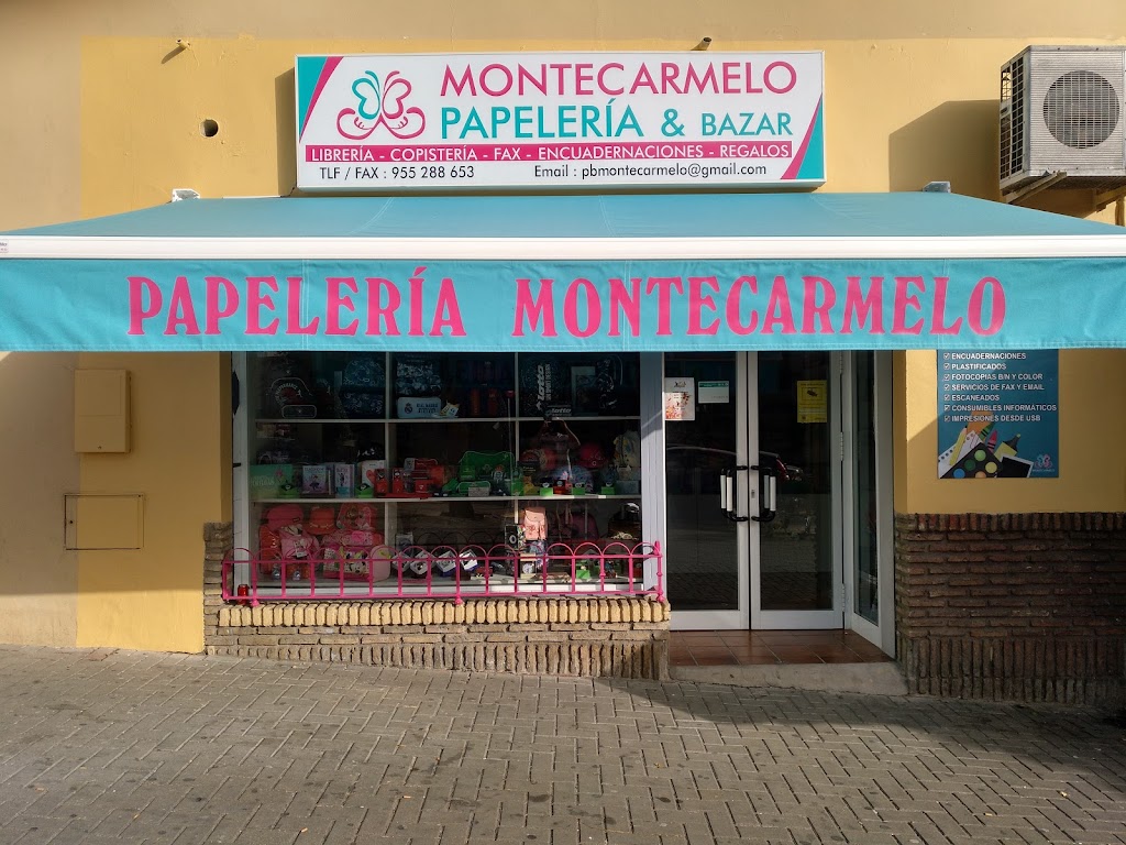 PAPELERIA BAZAR MONTECARMELO