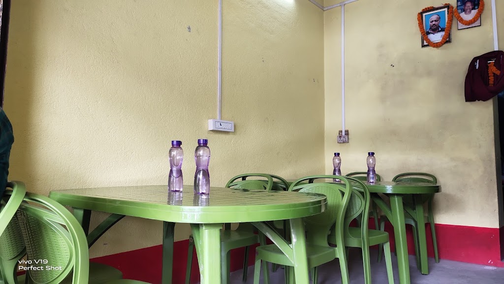 Hotel Samir Barharwa Hotel