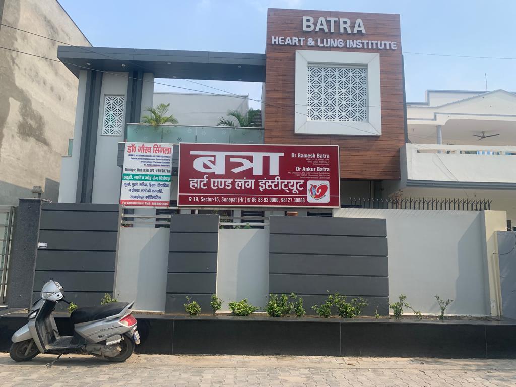 Dr. Batra Heart And Lung Institute