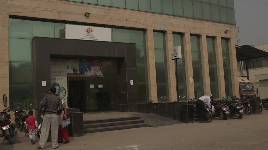 Aadhaar Seva Kendra Mohan Estate Ask