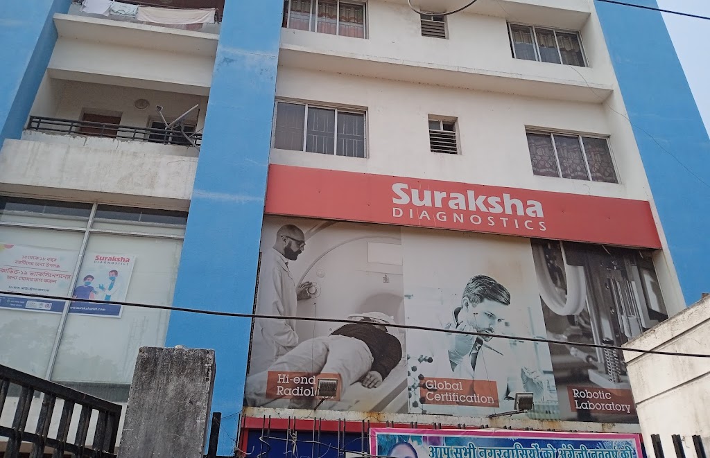 Dr. Suraksha Diagnostics Bhatpara
