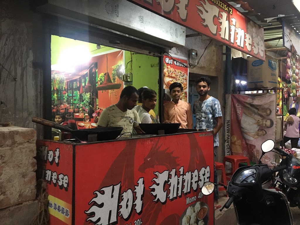 Hot Chinese Food