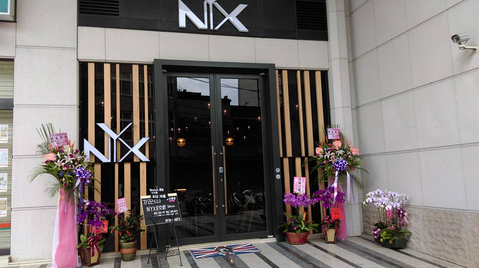 NYX. Trattoria | Bar | Bistro 尼克斯複合式餐酒館 的照片